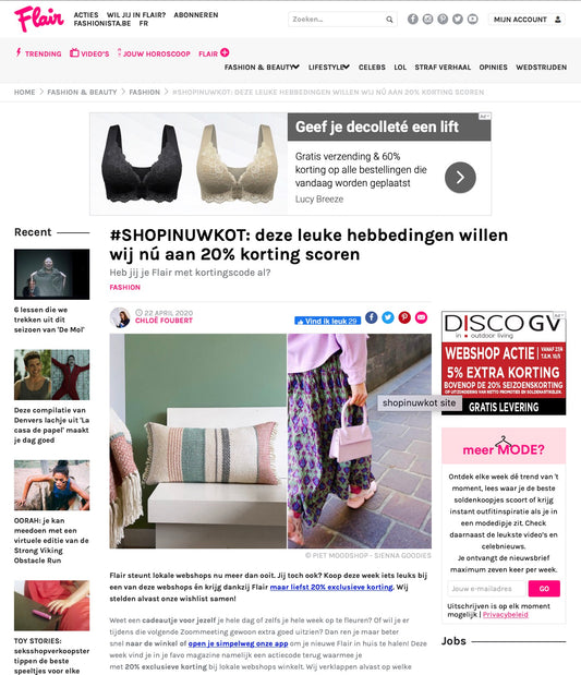 Flair (NL)